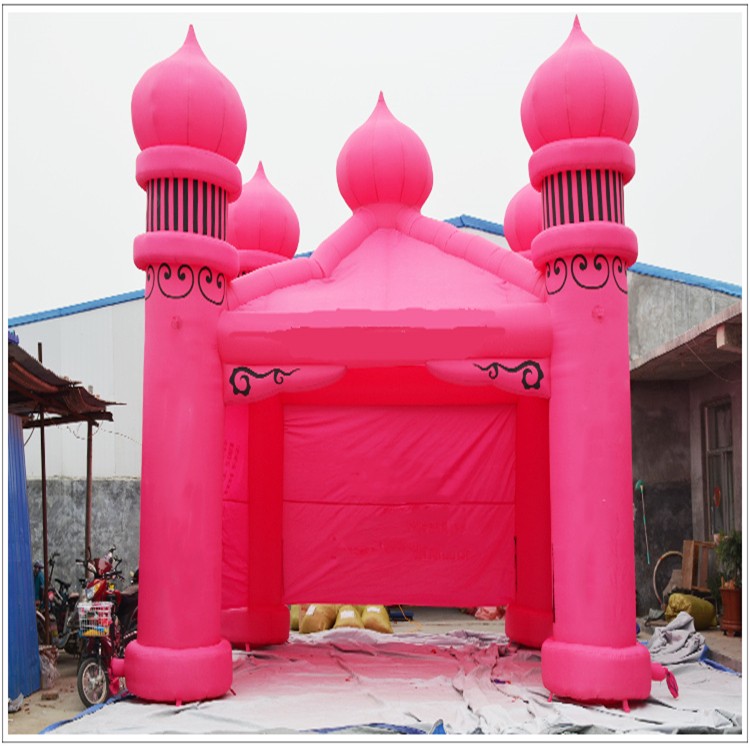 琅琊粉色帐篷